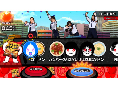 はみ出した新しいトマト調味料の使い方を提案！新しい学校のリーダーズ×カゴメ いろいろな料理に「ぶっかけト...
