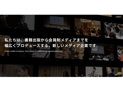 �X�|���T�[�ɍ��E����Ȃ����N����`����YouTube�V�ԑg�I�o�^��21.8���l���̐l�C�`�����l���u�w���X�A�J�f�~�[�v�̐V�R�[�i�[�Ƃ��Ĕz�M�J�n�B