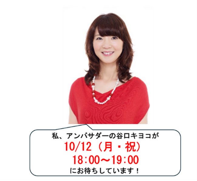 消臭・除菌スプレー※『NIOCAN』と冬虫夏草シリーズを期間限定、特別価格で販売！