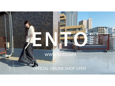 【ENTO】3月12日オンラインショップオープン