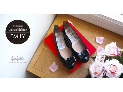 【farfalle/ファルファーレ】玉川高島屋POP UPだけの期間限定発売。大きいエナメルリボンが主役...