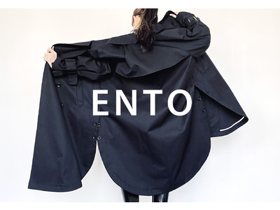 【ENTO】“日常に、わたしだけの小さなこだわりを”。人気セレクトショップのJasmin Speaksから、機能性とサスティナビリティーをテーマにしたスタイリッシュな新ブランド立ち上げ。