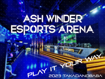2023年春、高田馬場に600平方メートル 超えの国内最大級の本格eスポーツ施設「ASH WINDER Esports ARENA」が開業予定