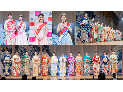 【株式会社曽我】三越伊勢丹内6店舗展開〈グランジュール〉が振袖提供