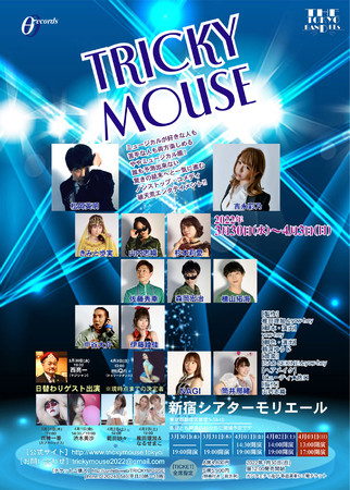 ygbL[}EXz@~[WJDȐlȐly߂I@~[WJmXgbvERfBEG^eCg