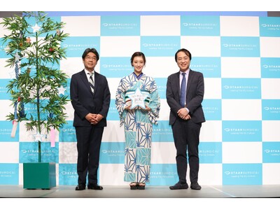 宮本茉由さんがCM撮影で着用した思い入れのある浴衣姿で登場!ICLアンバサダー就任式&新WebCM 発表...