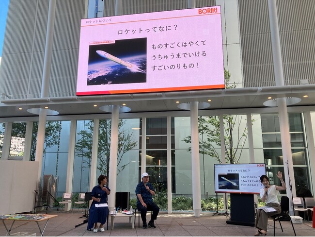 プレスリリース「「ヘーベルメゾン BORIKI えほん箱パーティー2025」を開催」のイメージ画像