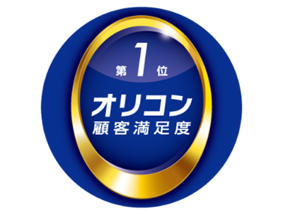 2026年オリコン顧客満足度(R)調査 新築分譲マンション 首都圏 東京都×立地において2年連続【第1位】獲得