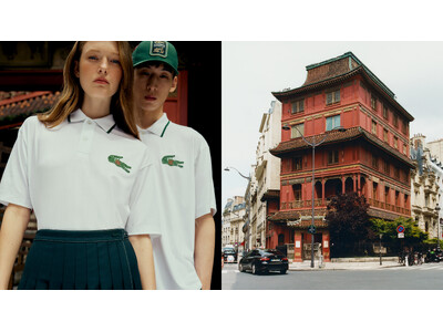 香港のストリートブランドCLOTとコラボレーションしたコレクション「LACOSTE x CLOT」を発売