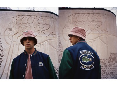 Supreme(R)/LACOSTE コラボレーションコレクション2018を発表