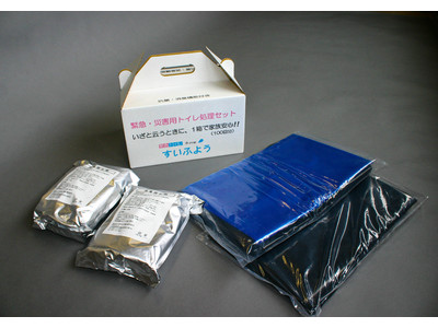 日本化工機材の「緊急時用トイレ処理セット」が累計販売数15万個を突破！！