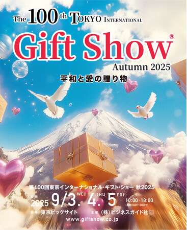 日本化工機材のドライフラワーを作るブランド「rarubo」　　　　　第100回東京インターナショナル・ギフト・ショー秋2025に初出展　　　「ドライフラワーのためのシリカゲル」シリーズを展示