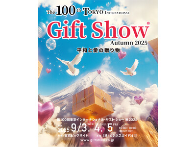 日本化工機材のドライフラワーを作るブランド「rarubo」　　　　　第100回東京インターナショナル・ギフト・ショー秋2025に初出展　　　「ドライフラワーのためのシリカゲル」シリーズを展示