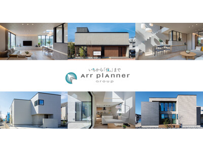 「野村IR資産運用フェア2026」出展のお知らせ