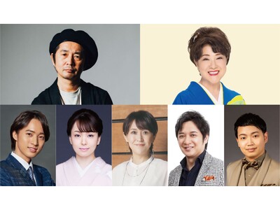 【浜祭×テイチク90周年 コラボ企画】川中美幸、怒髪天・増子直純、あさみ ちゆき、松原健之、杜このみ など出演　増上寺メインステージで記念曲歌唱ほか、特設ブースも展開