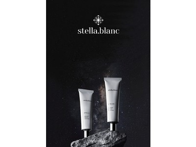 “香水ブランドのテスラ” ステラブラン、Neo Noblesseのための香水ハンドクリーム発売