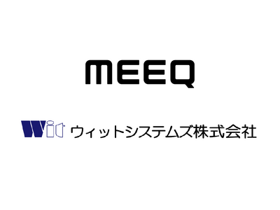 ウィットシステムズ、工場や公共インフラなどの遠隔監視プラットフォーム「DATAvis」に『MEEQ SIM』を導入