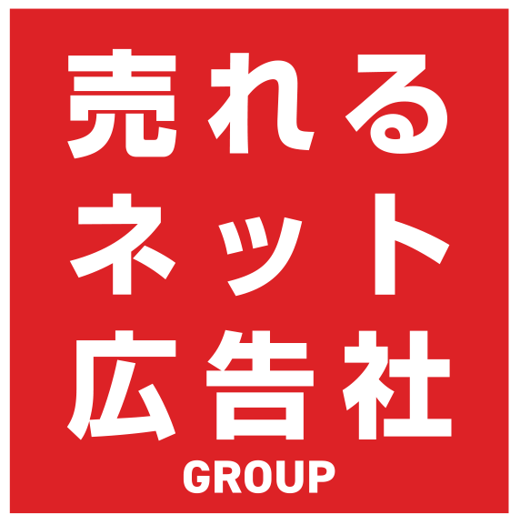 株式譲渡契約および簡易株式交付による株式会社SOBAプロジェクトの子会社化および株式会社SOBAエデュケーションの孫会社化に関するお知らせ