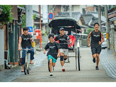 【ARUKU COFFEE & GALLERY】『世界を人力車で飛び回る旅人・ガンプ鈴木 トークイベント...