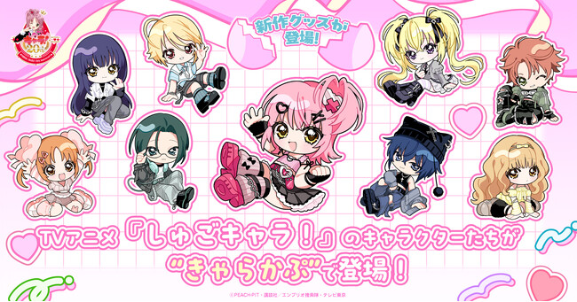 女の子　キャラクター　イラスト アニメ風デザイン　DORA まとめ売り　30点 女の子 キャラクター イラスト アニメ風デザイン DORA まとめ売り 30点