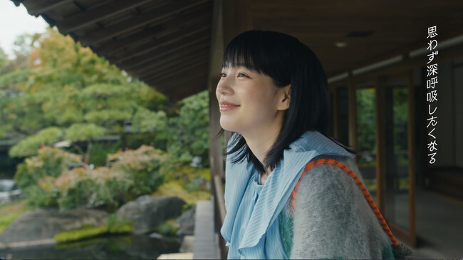 【姫路市】女優・のんさん起用　新・観光PRサイト「ひめじかん」公開！「ここにしかない時間、見つけた」