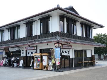 「シェアAct・えん」後の民間店舗で、障害福祉サービス事業所による「はーとふるSHOP」が委託販売を開始（9月20日から）