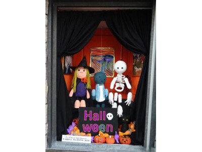 キャッスルガーデン・ハロウィンコーディネート2025