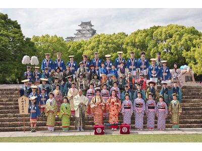 第76回姫路お城まつり「千姫輿入れ行列　子ども大名行列」の参加者募集について