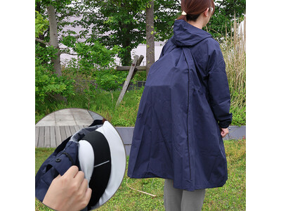 【ニトリ　デコホーム】突然の雨にも安心！あると便利なレインコートとレインシューズカバーが新登場！