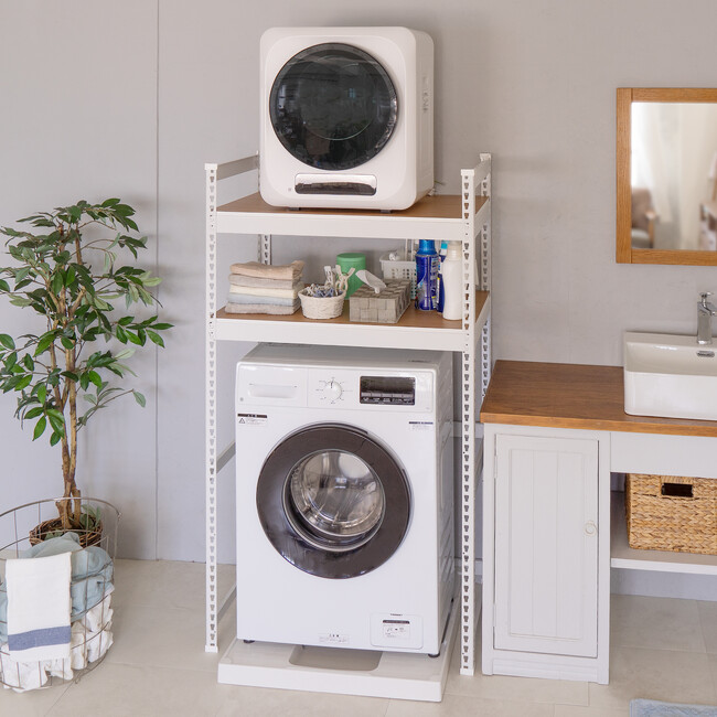 簡単組み立てで、洗濯機上のスペースを有効活用！「小型乾燥機が置けるランドリーラック」が新登場