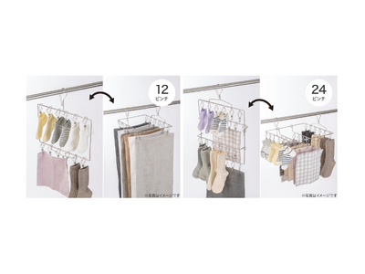 �c�����ł��������ł��������������񊱂���I�V���z�̐���n���K�[��V����