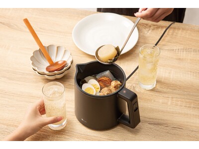 【ニトリ】SNSで話題の1台3役の電気ケトルポットが進化！ 炒める調理も可能な調理ポットになって新登場