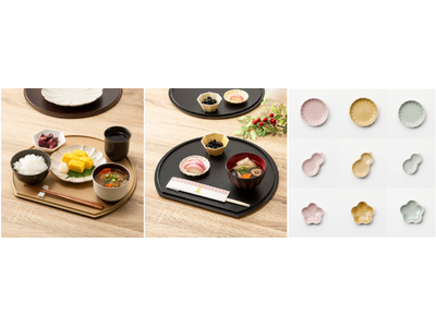 新年の食卓を彩る「リバーシブル半月膳」と「豆皿」、全国のニトリで販売開始