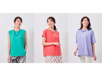 【N 】夏におすすめの「汗じみ対策Tシャツ」新商品販売開始のお知らせ