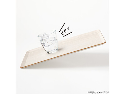 【シリーズ累計販売数30万枚超】人気の「丸洗いできるすべりにくい木製トレー」にホワイトウォッシュ色が新登場！