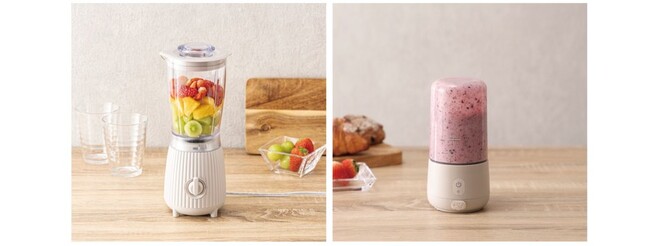 暑い夏にぴったり！家でも外でも手作りドリンクを楽しめるミル付きミキサーとコードレスブレンダーを新発売！