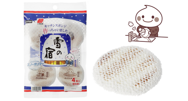 三幸製菓『雪の宿』とコラボ！おせんべいそっくりな見た目のキッチンスポンジを新発売！X(旧:Twitter)でのプレゼントキャンペーンも開催