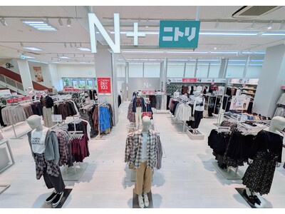【ニトリのアパレルブランド N 】「N  島忠ホームズ新川崎店」が10月9日（金）にグランドオープン！