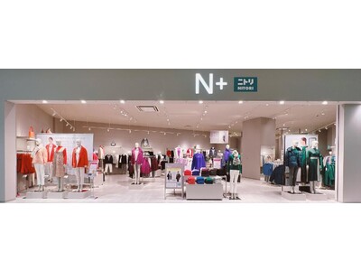 「N  イオンモール明和店」1月27日（金）オープン