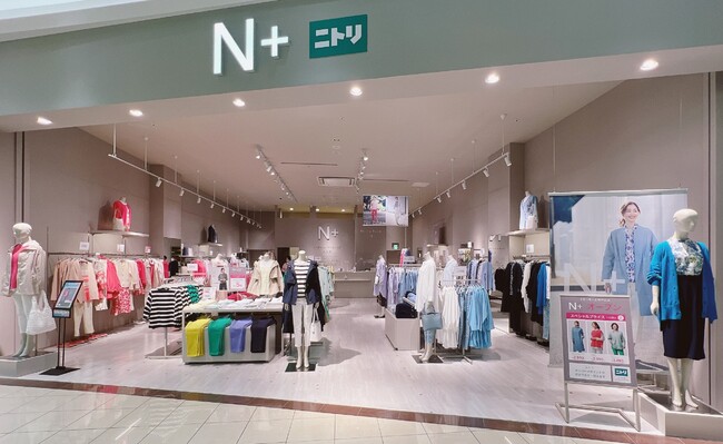 「Ｎ+ イオンモール津南店」4月21日（金）オープンのメイン画像