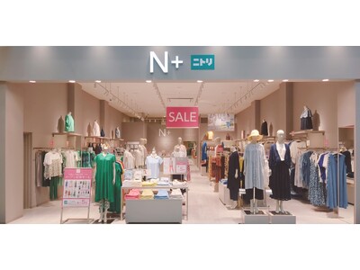 「Ｎ  イオンモール浜松志都呂店」9月15日（金）オープン