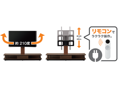 ニトリ　テレビスタンド　高さ調整機能付き ニトリ、テレビを付けたまま移動や高さ調整も可能なテレビスタンドを