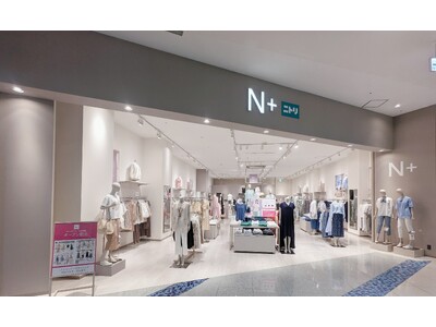 「Ｎ+ イオンモール福津店」７月１２日（金）オープン