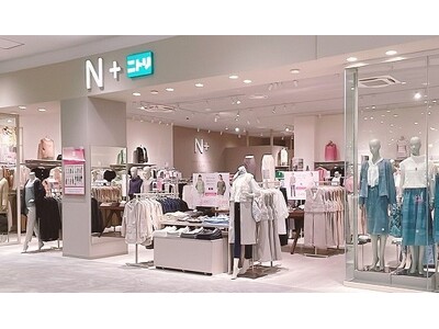 「Ｎ  イーアス高尾店」11月29日（金）オープン