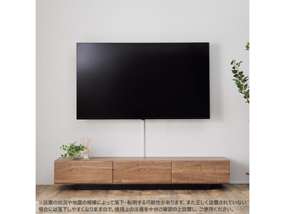 東芝REGZA液晶テレビ65型フラッグシップモデルとNITORIテレビ台セット TOSHIBA（東芝） テレビ 65型 液晶テレビ レグザ 65インチ TV 65Z870M