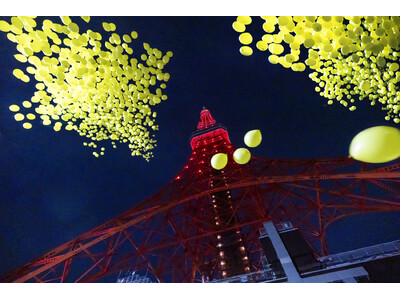 【2月9日 イベントレポート】辰年の春節に、東京タワーに「祝福龍年」の4文字が点灯！～東京タワー レッド...