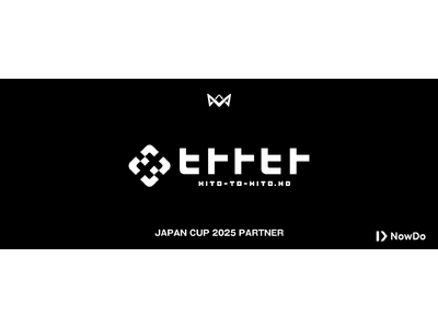 ヒトトヒト、本田圭佑が考案した4人制サッカー大会「4v4」のスポンサー契約を締結。