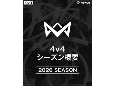 本田圭佑が発起人の4人制サッカー「4v4」、2026年シーズンの大会エントリーを4月1日（水）17時より...