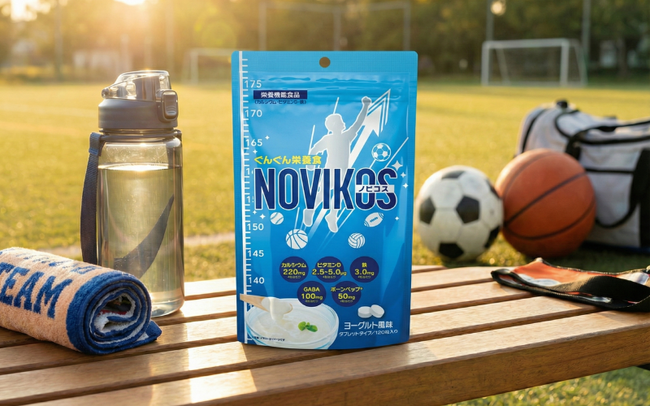 株式会社ファストノット、日本初処方*の子どもの成長期応援食品「ぐんぐん栄養食NOVIKOS（ノビコス）」発売