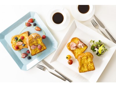【札幌グランドホテル】朝食の定番メニューをいつもよりちょっと贅沢に　「北海道ブリオッシュ フレンチトースト」　2022年6月1日（水）より販売開始
